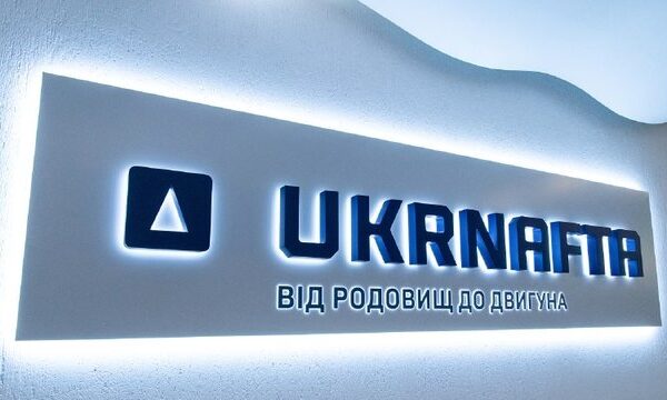 “Укрнафта” модернізує свої геологічні та виробничі операції за допомогою цифрових технологій для забезпечення обґрунтованіших висновків.