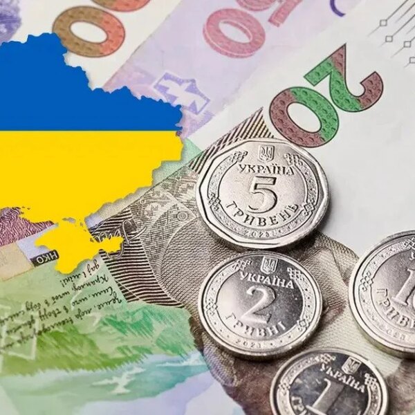 Гарантований мінімум пенсійних виплат для осіб з інвалідністю другої групи: яка сума встановлена державою