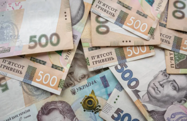 Фонд гарантування поповнив державний бюджет України на понад 46 мільярдів гривень Гроші