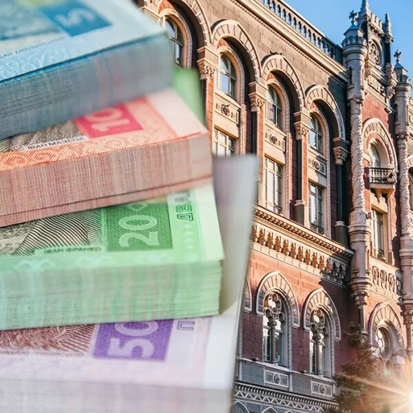 Прибутки фінкомпаній досягли рекордних показників: НБУ поділився даними