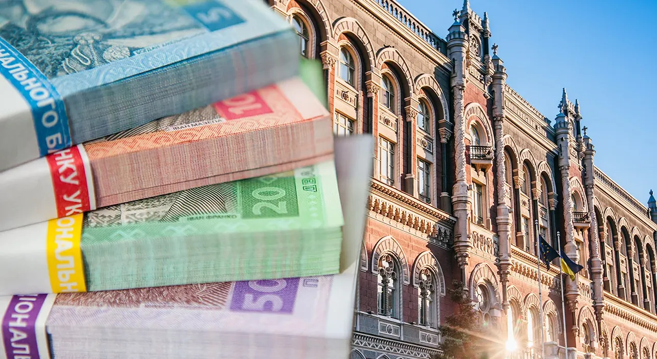 Прибутки фінкомпаній досягли рекордних показників: НБУ поділився даними