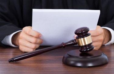 Майно та борги п’яти збанкрутілих фінансових установ запропоновано до продажу.