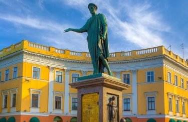Вартість вторинного житла в Одесі у серпні 2026 (інфографіка) Одеса