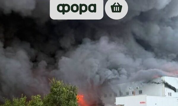 Склад супермаркетів “Фора” на Київщині постраждав від російської атаки.