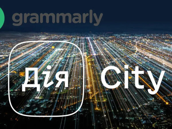 Українські компанії-«мільярдери»: Дія.City налічує більше десяти «єдинорогів» — Мінфін