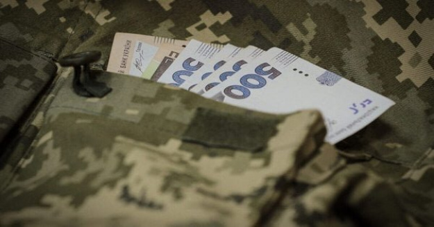 У 2026 році максимальний розмір бойових виплат для військовослужбовців зріс до 460 тис.
