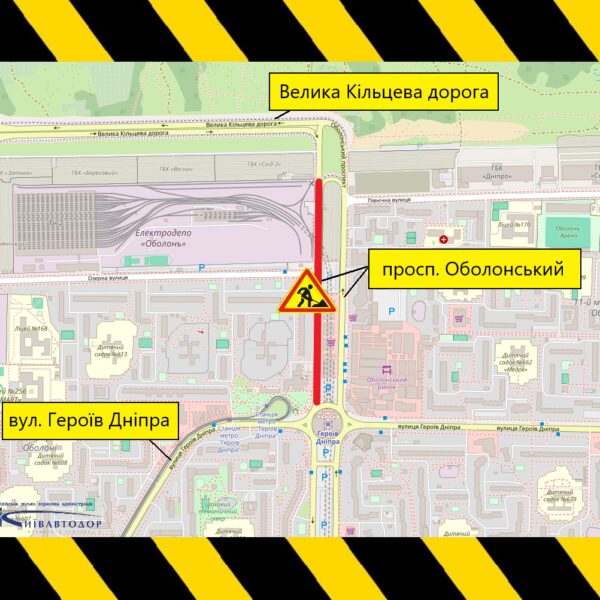 З 30 серпня по 31 жовтня частково обмежать рух по Оболонському проспекту (схема) | Нерухомість столиці