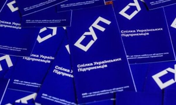 Спілка українських підприємців виступає за впровадження комплексної програми для прискореного відновлення бізнесу протягом місяця, а також за розширення страхового покриття від воєнних загроз.