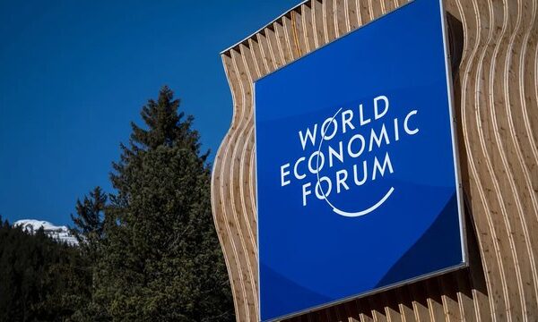 Нафтогаз” очікує на подальшу допомогу після Всесвітнього економічного форуму.