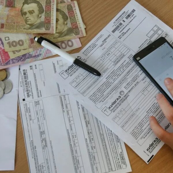 Зменшення виплат влітку: хто потребує подання нової заявки