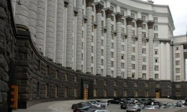 Кабінет Міністрів подасть до Верховної Ради законопроєкт щодо створення Національної комісії з регулювання в галузі транспорту – це частина їхньої програмної діяльності.
