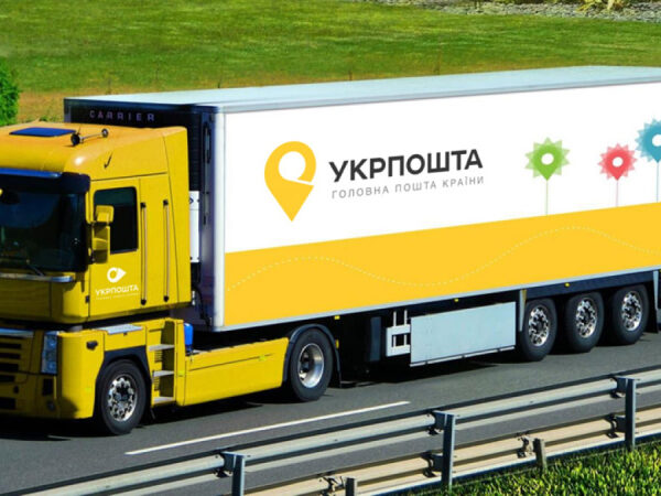 «Укрпошта» розпочала друк персональних даних клієнтів на чеках: що повідомляє НБУ — Мінфін