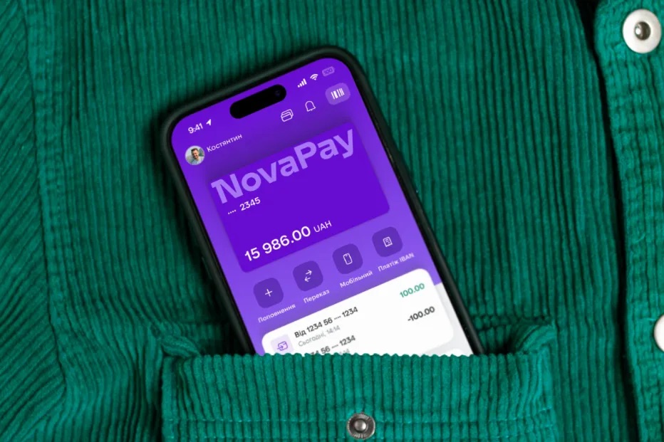 NovaPay повідомила клієнтів про приєднання до меморандуму «Про забезпечення прозорості функціонування ринку платіжних послуг».