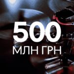 Фонд Inzhur MilTech зібрав понад 500 мільйонів гривень за один&hellip;