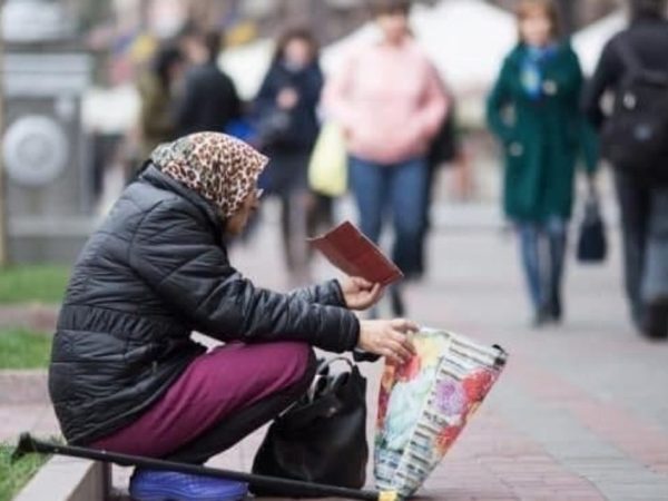 92,7 мільйона громадян Європи перебувають під загрозою хронічної злиденності: дані статистики ЄС від Мінфіну