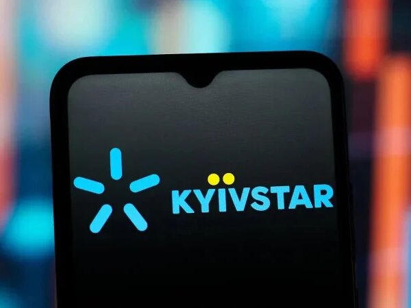 Kyivstar прагне розмістити свої акції на вітчизняному ринку – Мінекономіки