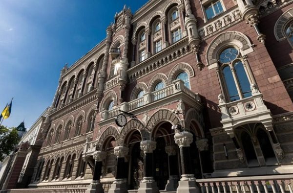 Українська інфляція може досягти 10%: Національний банк пояснив подальший розвиток подій з цінами — Міністерство фінансів