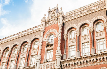 Нацбанк розширив валютні можливості NovaPay — Delo.ua