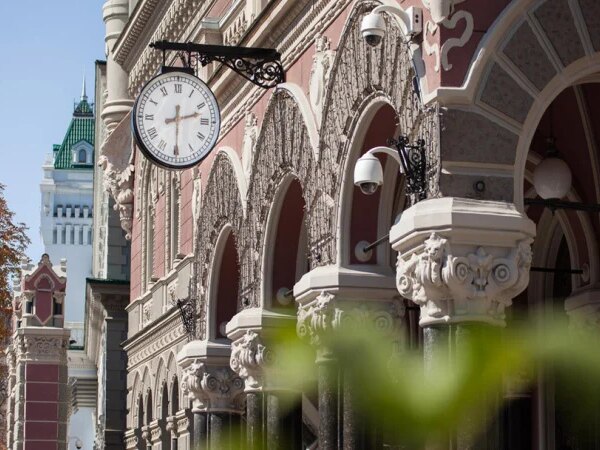 Нацбанк посилив нагляд за операціями з державними цінними паперами: як це вплине на вкладників — Міністерство фінансів