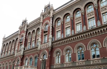 Національний банк України послаблює обмеження щодо валюти: як це вплине…