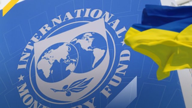 Уряд змінив представників у групі переговорів з МВФ