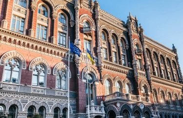 Національний банк виключив страхового брокера зі списку посередників