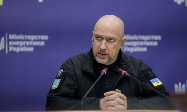 Європейський Союз виділив Україні додаткові 30 мільйонів євро для Фонду підтримки енергетики.