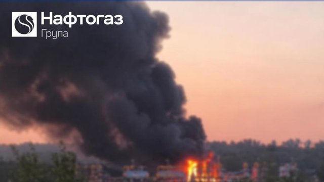 РФ з початку 2026 р. зруйнувала 37 АЗК групи "Нафтогаз"