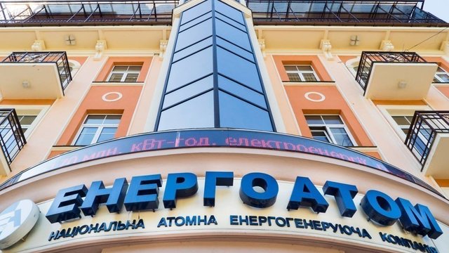 "Енергоатом" проходить аномальну спеку без зниження потужності діючих енергоблоків АЕС – глава компанії