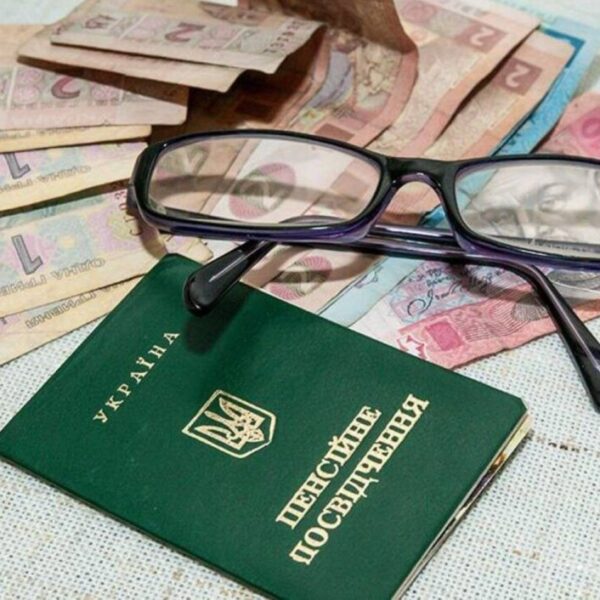 Мінфін: десятки тисяч українців ризикують втратити пенсії та субсидії
