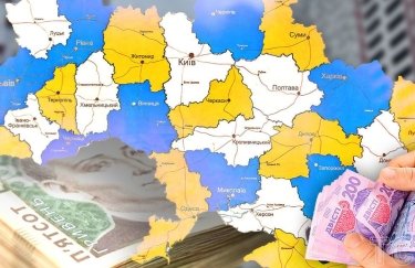 Вартість житла на вторинному ринку в Україні у серпні 2026 (інфографіка) Україна, нерухомість, вартість