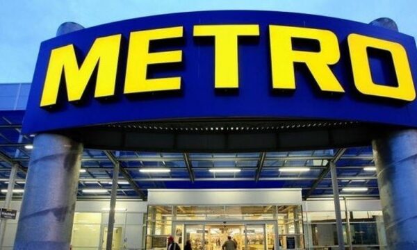 Керівник Metro Україна: український підрозділ компанії увійшов до топ групи за обсягом грошових надходжень.