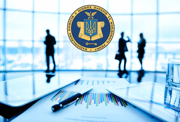 НКЦПФР оновила норми щодо викупу акцій компанією: за яких умов така діяльність не буде розцінюватися як маніпуляція — пояснює Мінфін