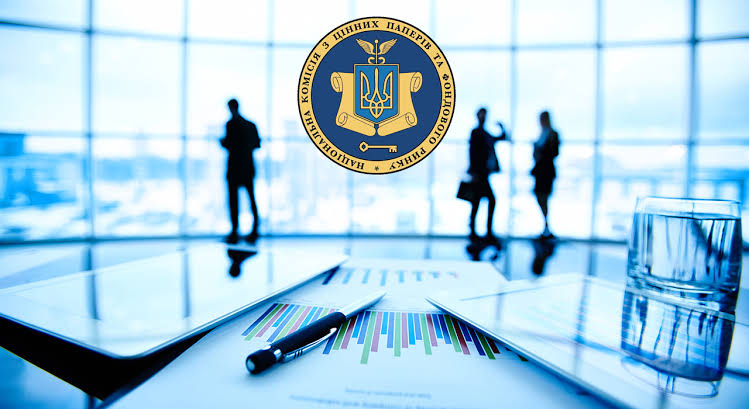 Національна комісія з цінних паперів та фондового ринку встановила нові правила для програм викупу компаніями власних акцій та стабілізації цінних паперів.