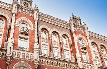 Національний банк посилив вимоги до банківських активів страховиків — Delo.ua