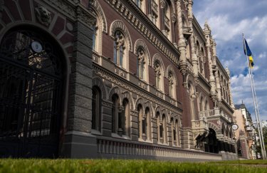 Фото: пресслужба НБУ НБУ