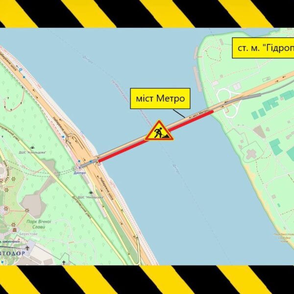 Протягом 7-10 серпня буде частково обмежено рух на мосту Метро (схема) | Нерухомість столиці