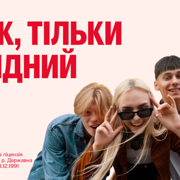 Більше повернення коштів від ПУМБ восени