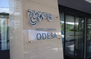 Заарештований готель “Одеса” може бути наданий для тимчасового проживання внутрішньо переміщених осіб.