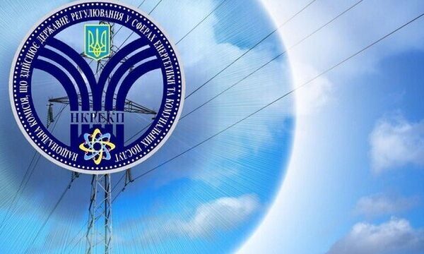 Власенко знову очолить НКРЕКП