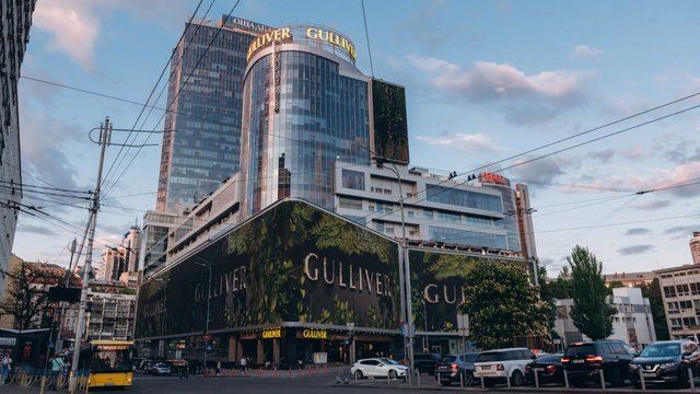 Ощадбанк та Укрексімбанк виставляють ТОК Gulliver на аукціон зі стартовою ціною $207 млн