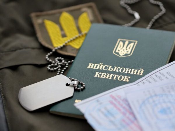 З початку осені можливе скасування бронювання співробітників компаній, які не мають підтвердженої критичної важливості, за даними Мінфіну.