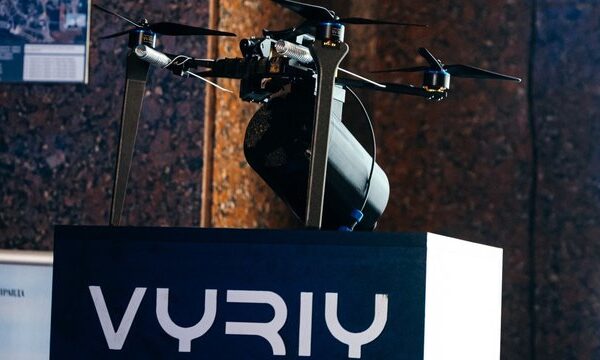 “Вирій Індастрі” презентує перше розміщення облігацій на 5 мільярдів гривень