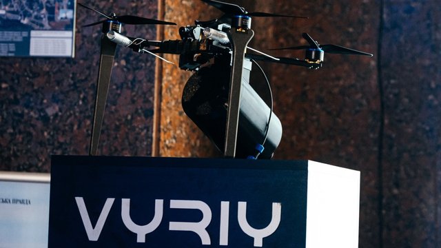 "Вирій Індастрі" здійснює дебютний випуск облігацій на 5 млрд грн