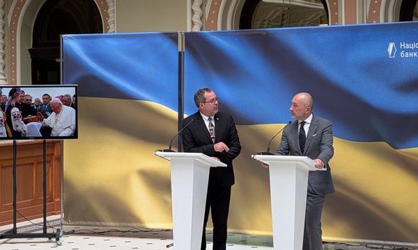 Національний банк випустить пам’ятну монету, присвячену Івану Павлу II, у 2026 році.