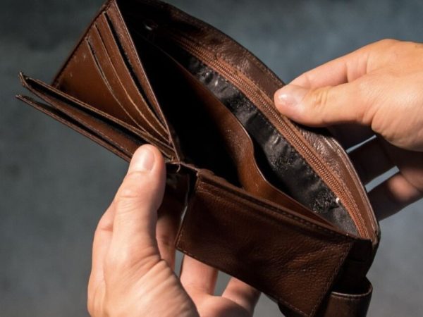 41,6% громадян України перебували за межею злиднів у 2025 році — оцінка Світового банку — Міністерство фінансів