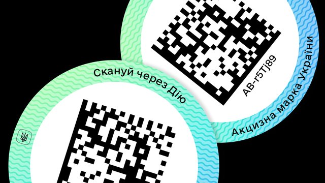 Відтермінування запуску "еАкцизу" сприятиме належній підготовці всіх учасників системи – ДПС