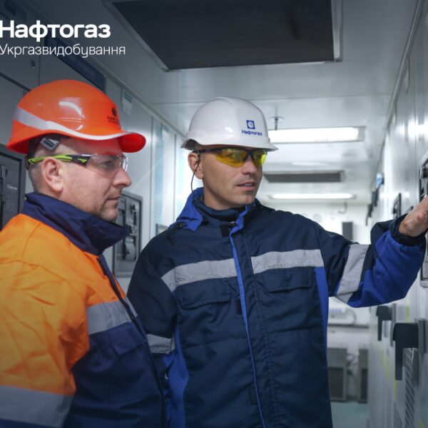Університет запровадив новітню систему управління енергією.