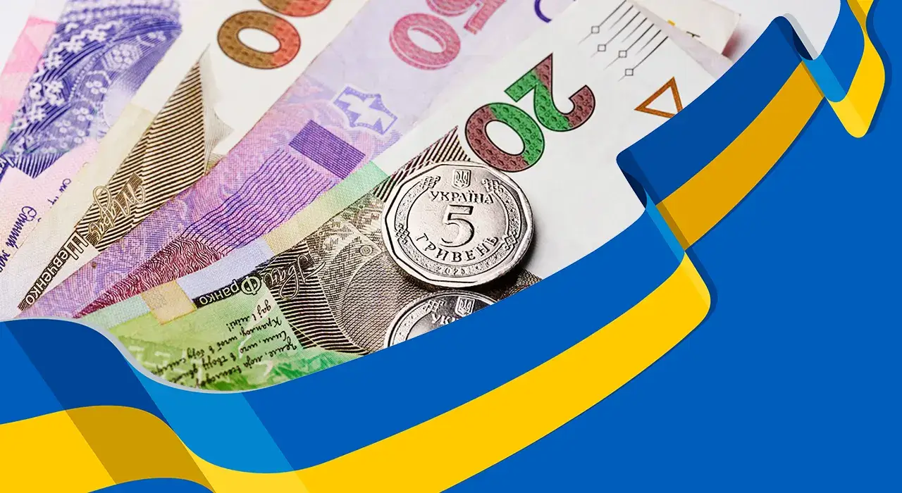 Деякі українці отримають до 3100 грн допомоги: хто має право