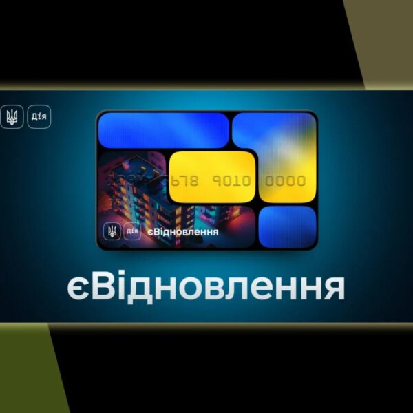 3600 додаткових сімей отримають можливість купити житло завдяки виділенню урядом 5,14 мільярда гривень, як повідомляє Міністерство фінансів.